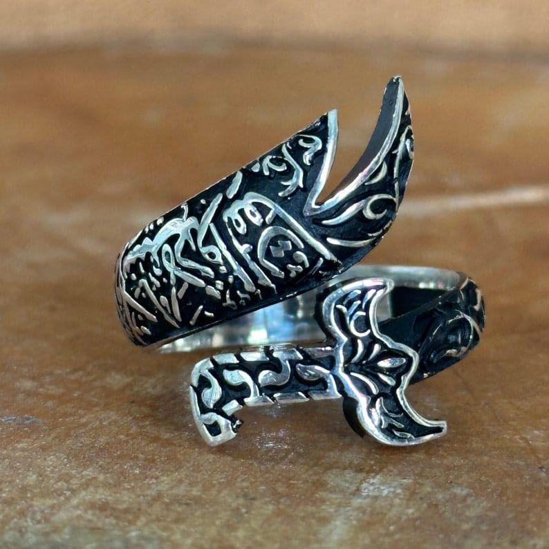 Moula Ali (AS) Zulfiqar kada with Ring