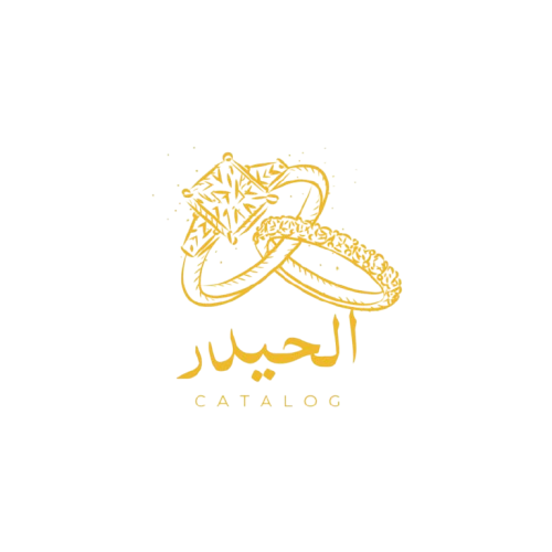 Al Haider Catalog
