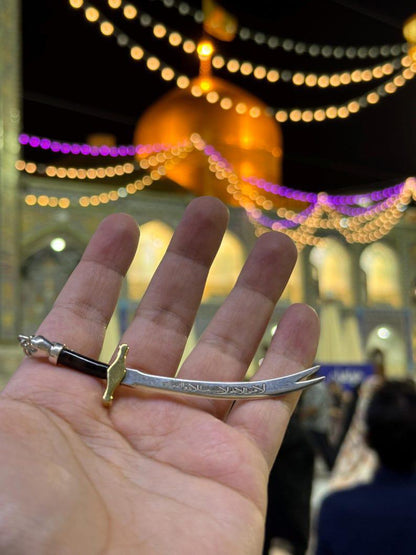 Moula Ali (AS) Zulfiqar Locket
