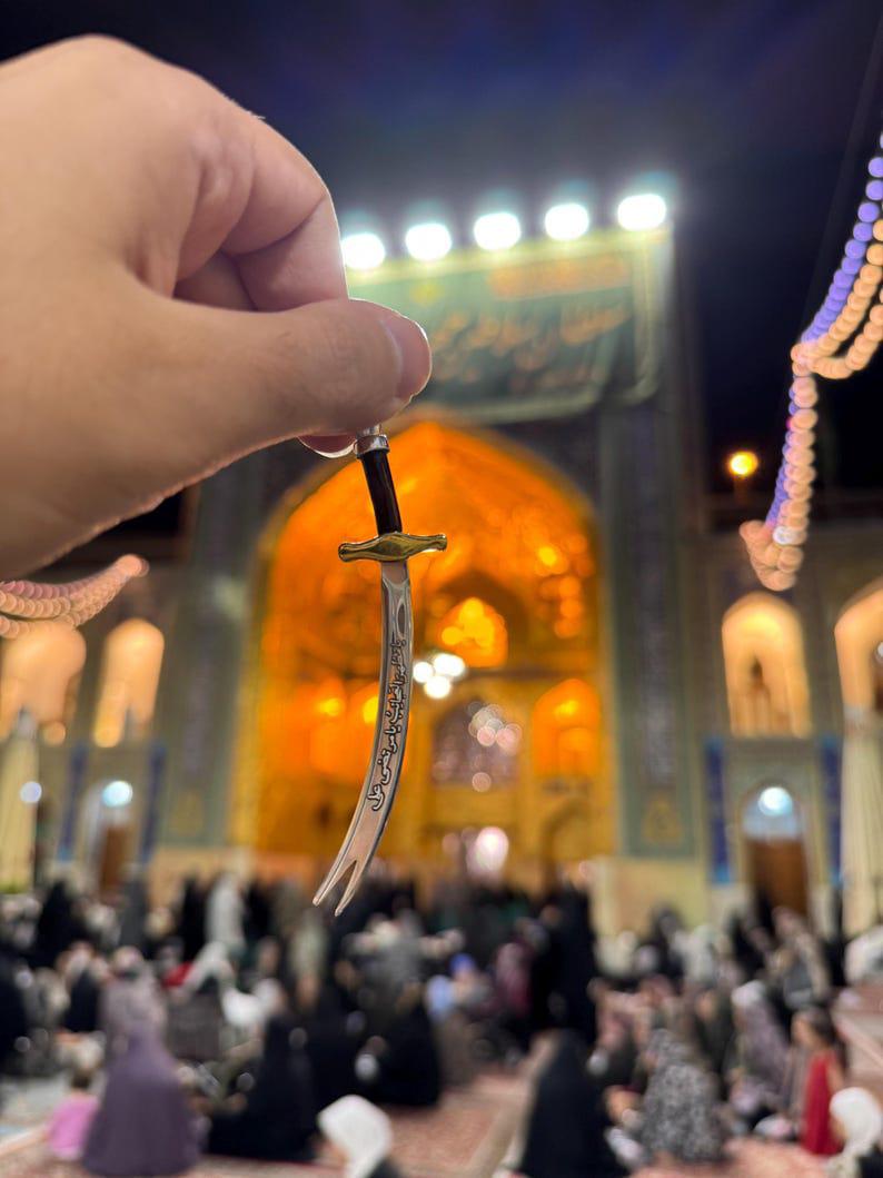 Moula Ali (AS) Zulfiqar Locket