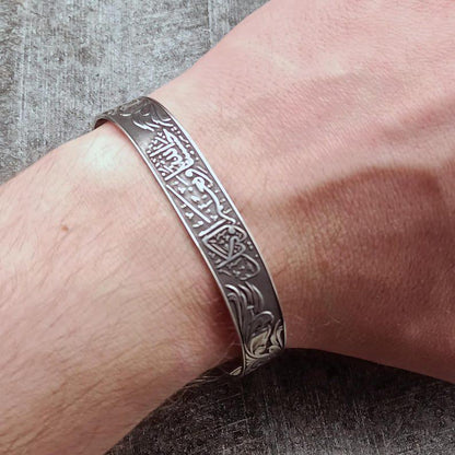 Moula Ali (AS) Handmade Sterling Silver Arabic Cuff