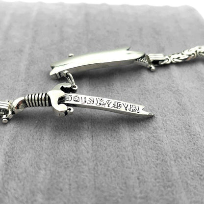 Moula Ali (AS) Zulfiqar design bracelet