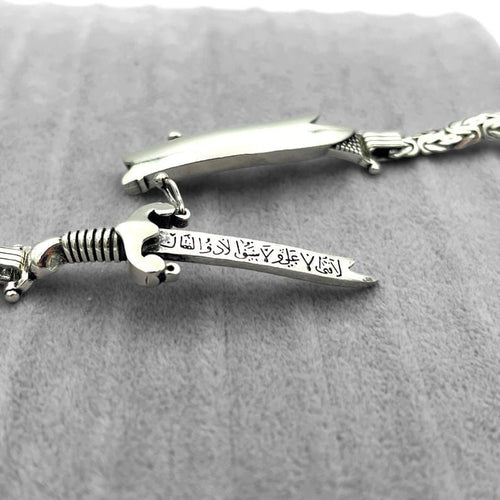 Moula Ali (AS) Zulfiqar design bracelet