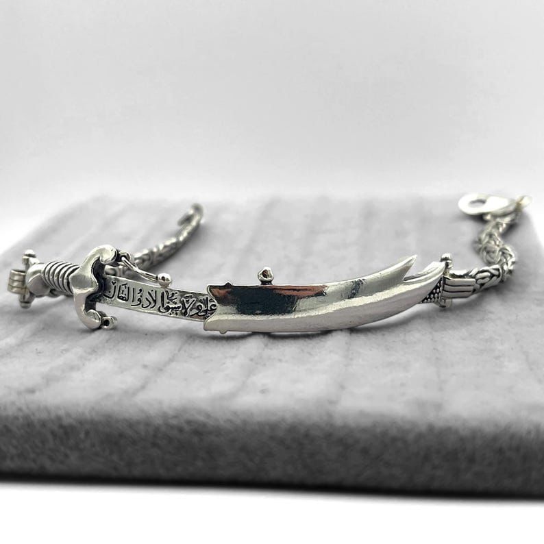 Moula Ali (AS) Zulfiqar design bracelet