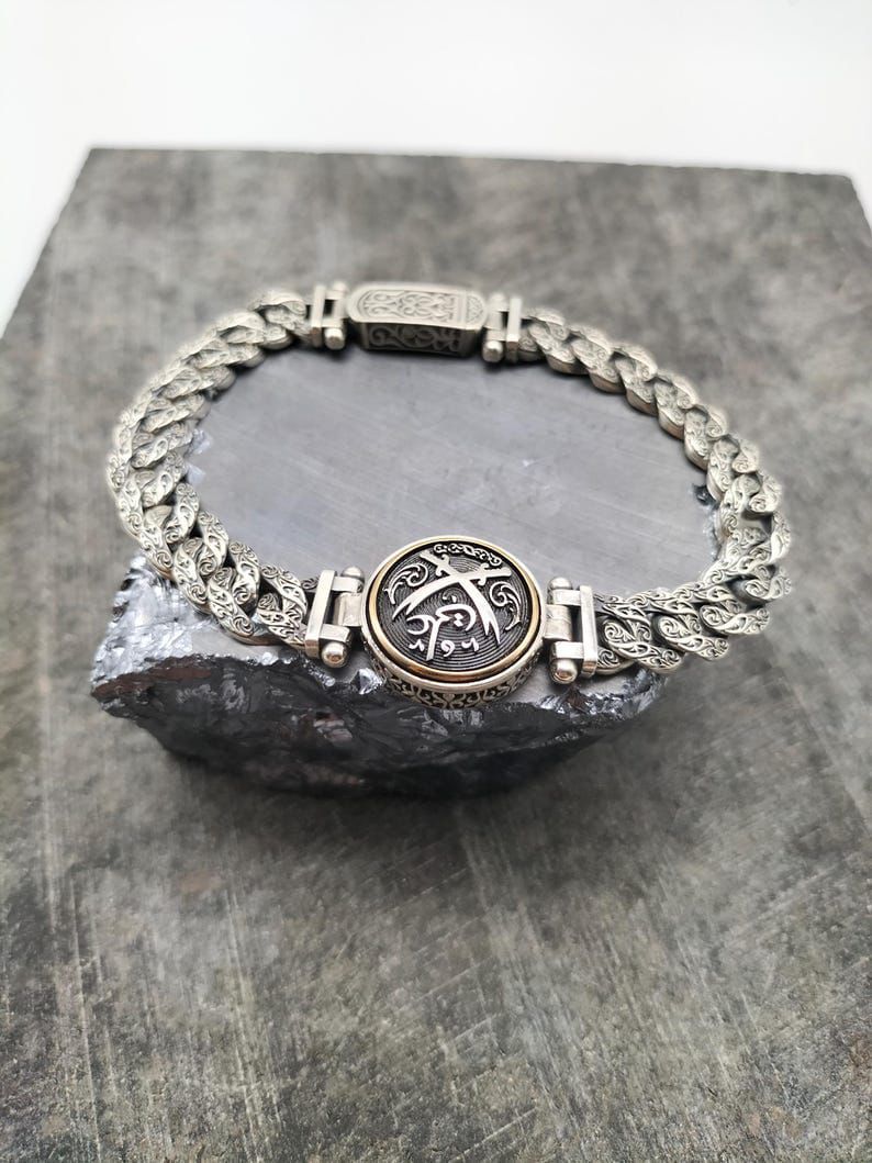 Moula Ali (AS) bracelet.