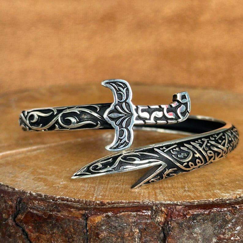 Moula Ali (AS) Zulfiqar kada with Ring