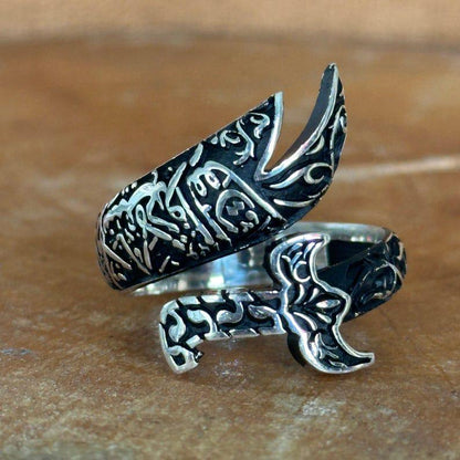 Moula Ali (AS) Zulfiqar kada with Ring
