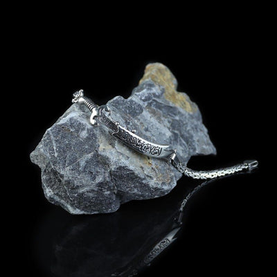 Inspired by the sword of Moula Ali (AS) this premium engraved bracelet