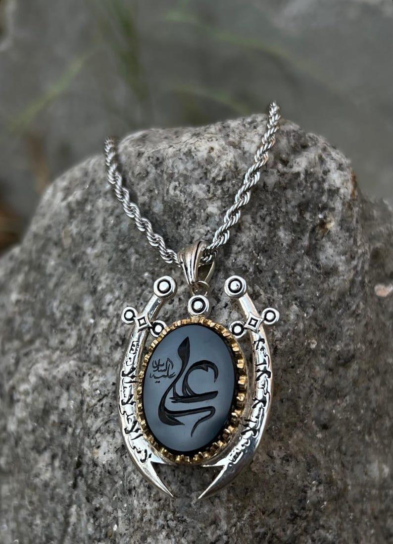 Moula Ali (AS) Bouble Zulfiqar Locket