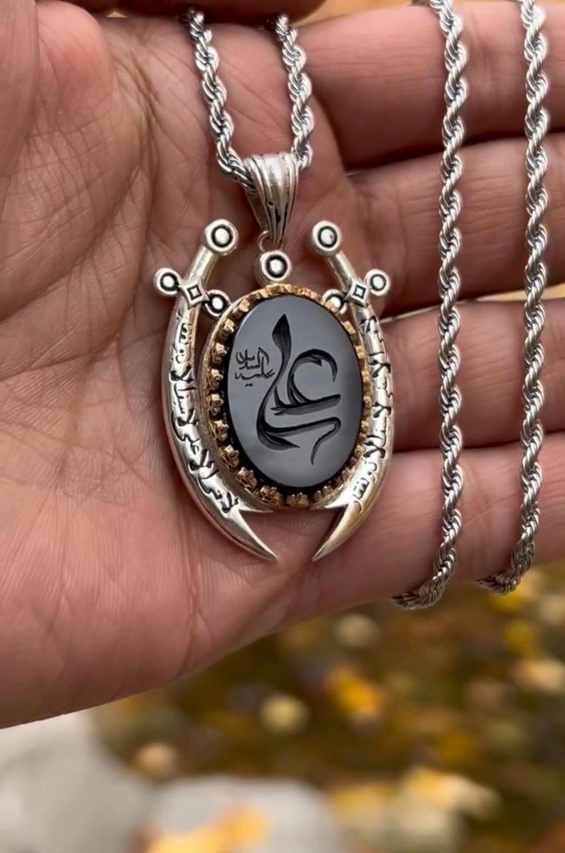 Moula Ali (AS) Bouble Zulfiqar Locket
