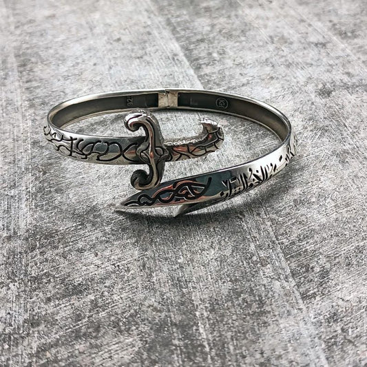 Moula Ali (AS) adjustable Islamic cuff blends