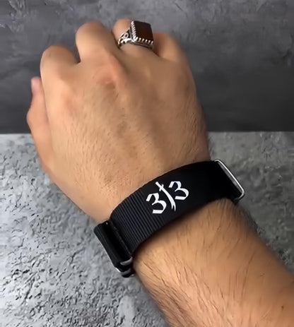 Ahlulbayt (AS) Bracelet