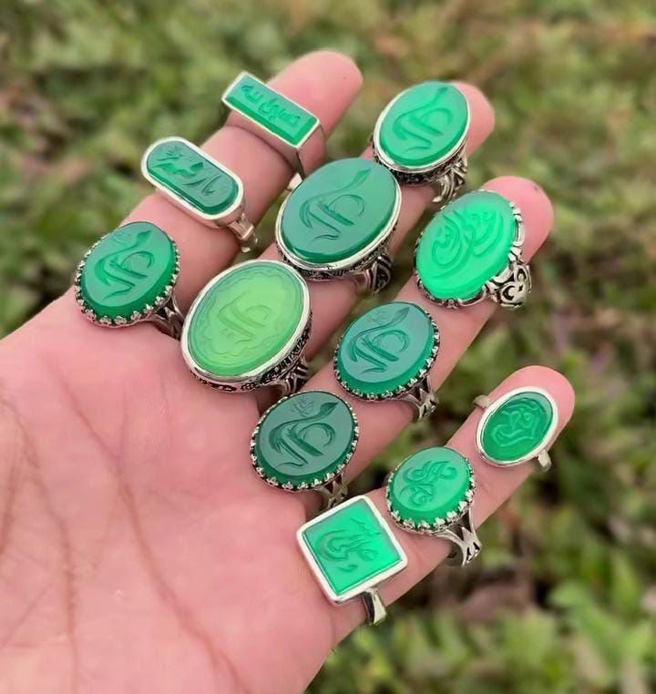Ya Moula Ali (AS) & YA Fatima (SA) Couple Ring