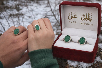 Ya Moula Ali (AS) & YA Fatima (SA) Couple Ring