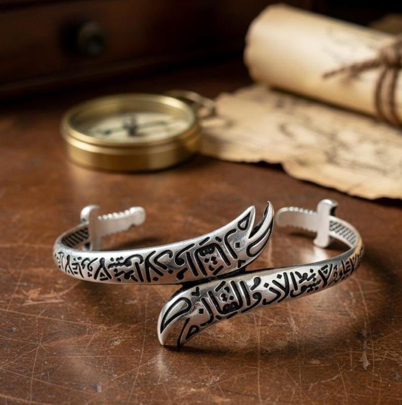 Moula Ali (AS) Zulfiqar Kada