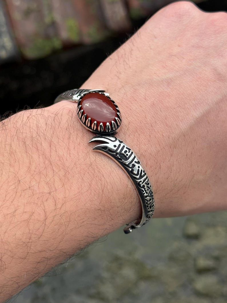 Moula Ali (AS) Aqeeq Stone Zulfiqar Bracelet