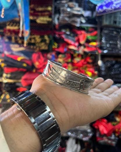 Stylish Islamic Kada