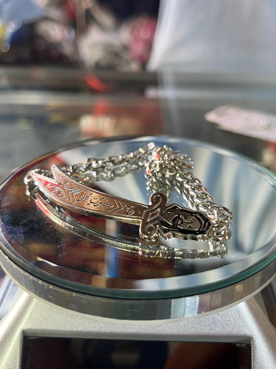 Ya Hussain Elegant Design Bracelet