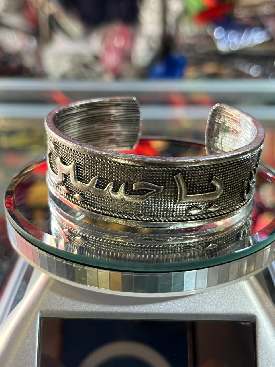 A Stylish and Durable Bracelet