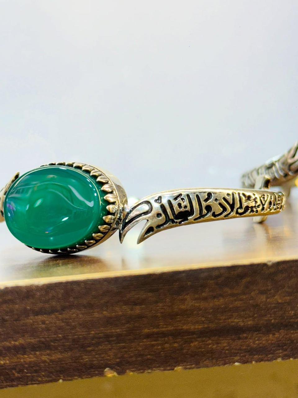 Moula Ali (AS) Zulfiqar Bracelet featuring Black Aqeeq and Freen Zamourd