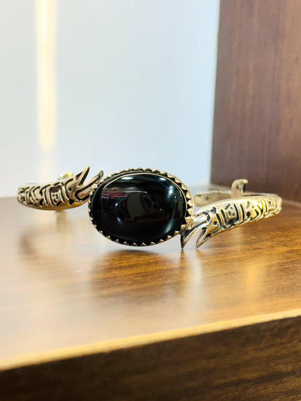 Moula Ali (AS) Zulfiqar Bracelet featuring Black Aqeeq and Freen Zamourd
